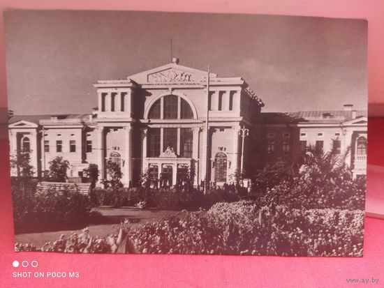 1965 год, Гомель, Привокзальная площадь