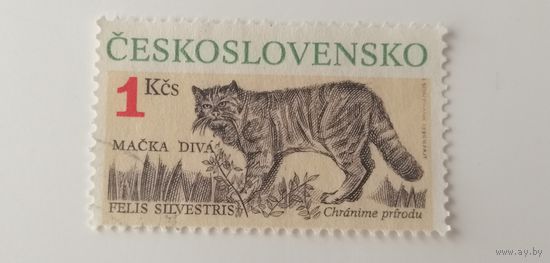 Чехословакия 1990. Млекопитающие