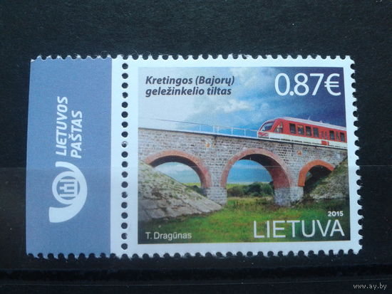 Литва 2015 Мост**