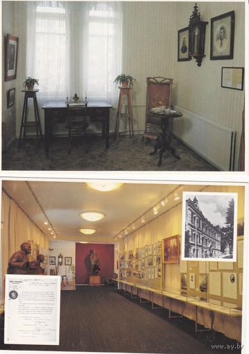 2 открытки "Музей Ленина в Тампере"