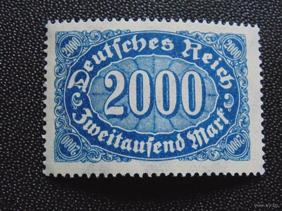 Германия. Рейх. Веймарская республика. 1922 год.