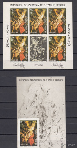 Живопись. Рубенс. Сан-Томе и Принсипи. 1983. 1 лист и 1 блок б/з.  Michel N 822, бл121 (24,0 е)