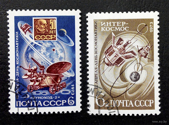 СССР 1973 г. Космос. День Космонавтики, полная серия из 2 марок #0002-K1P1