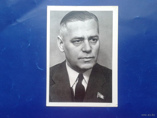 1964 писатель Вилис Лацис