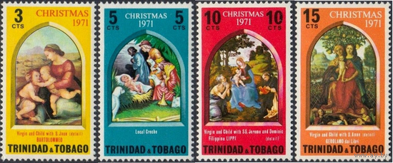 Тринидад и Тобаго 1971 Рождество Живопись **