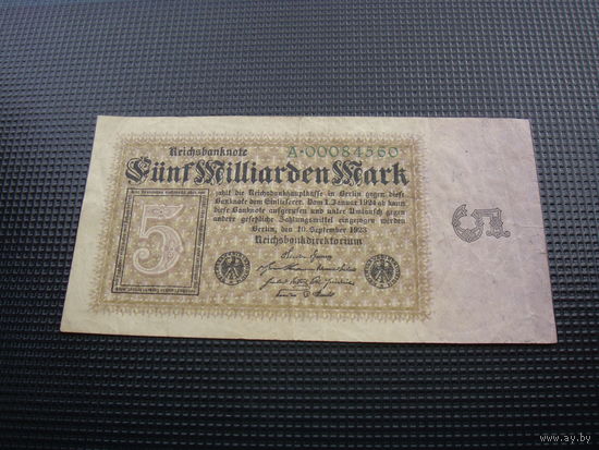 Германия 5000000000 5 миллиардов марок 1923