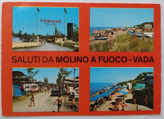 Открытка, ДПК "Италия. Привет из Молино А Фуоко (Saluti da Molino a Fuoco, Vada)", 1970-е годы