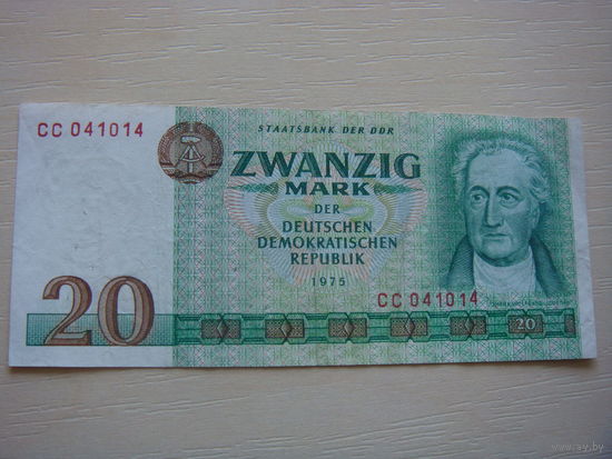Германия   ГДР 20  марок 1975