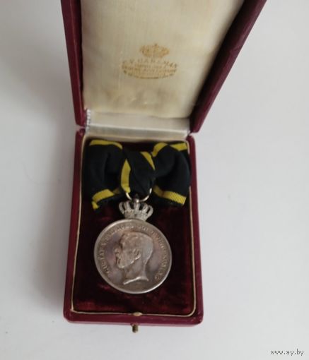 Медаль серебряная  "FOR TROHET OCH FLIT" (" За верность и усердие", 1915 г, Швеция)