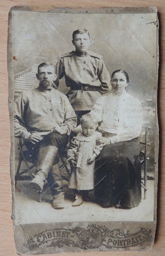 Фото "Семья",  РИ, до 1917 г.