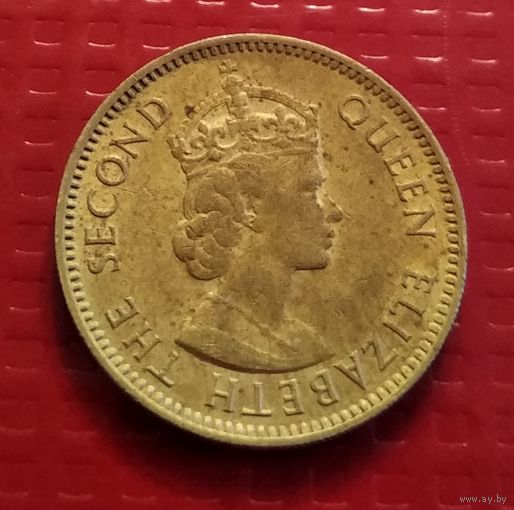 Гонконг 10 центов 1959 г. #50627