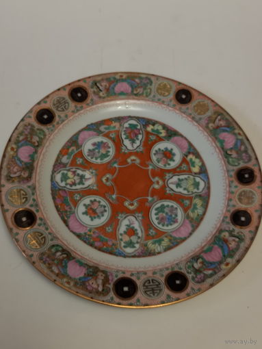Тарелка декоративная старинная Китай ручная роспись
