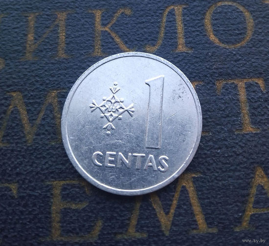 1 цент 1991 Литва #09