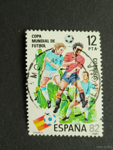 Испания 1981. Чемпионат мира по футболу - Испания