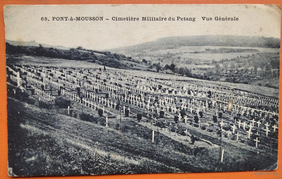 Старинная французская открытка. Пон-а-Муссон. (Франция) Военное кладбище.