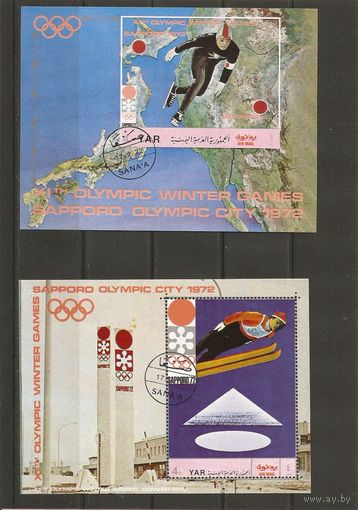 Йемен 1972 Зимняя олимпмада в Саппоро 7 марок+4 блока
