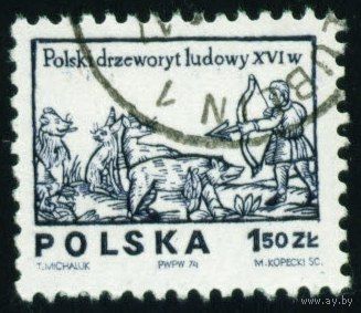 Стандартный выпуск Польша 1974 год 1 марка