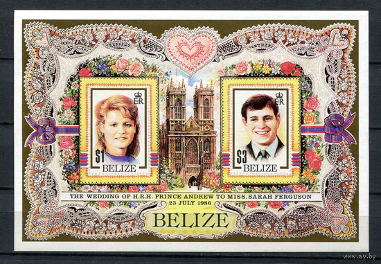 Белиз - 1986 - Свадьба принца Эндрю и Сары Фергюсон - [Mi. bl. 84] - 1 блок. MNH.