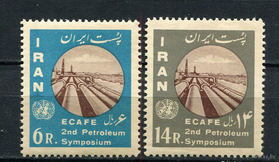 Иран - 1962 - Нефтяная конференция ООН - [Mi. 1120-1121] - полная серия - 2 марки. MNH, MLH.  (LOT DM39)