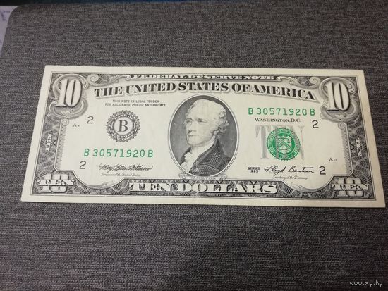США. 10 долларов ( образца 1993 года, B , Нью-Йорк,P 492)