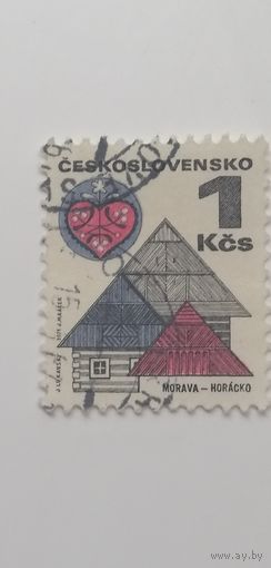 Чехословакия 1971. Региональные Здания.