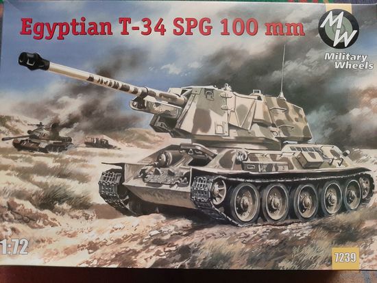 Египетский Т-34 SPG 100 мм 1/72