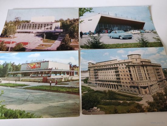 4 чистые почтовые маркированные карточки с видами Новосибирска 1973-1977гг.