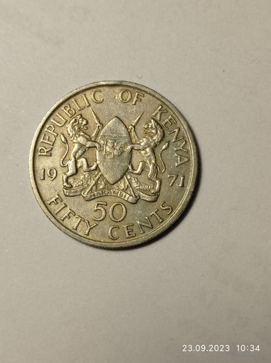Кения 50 центов 1971 года