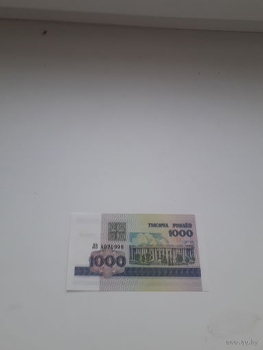 РБ 1000 рублей 1998  год серия ЛВ