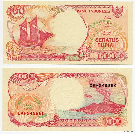 Индонезия. 100 рупий (образца 1992 года, выпуск 1999 года, P127g, UNC)