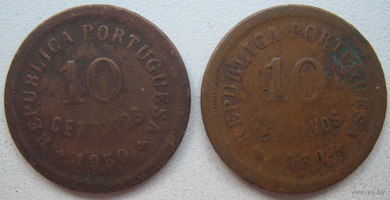 Кабо-Верде 10 сентаво 1930 г. Цена за 1 шт. (gl)