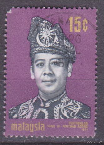 Известные личности Ян ди-Пертуана Агонга (верховного правителя Малайзии) Малайзия 1971 лот 2 менее 15 % от каталога