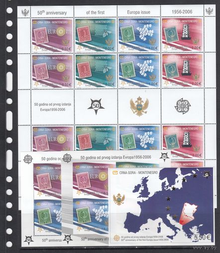 Европа СЕПТ 2006 Черногория MNH полная серия 4 м Х 4 -  1 лист с купонами + 3 блока