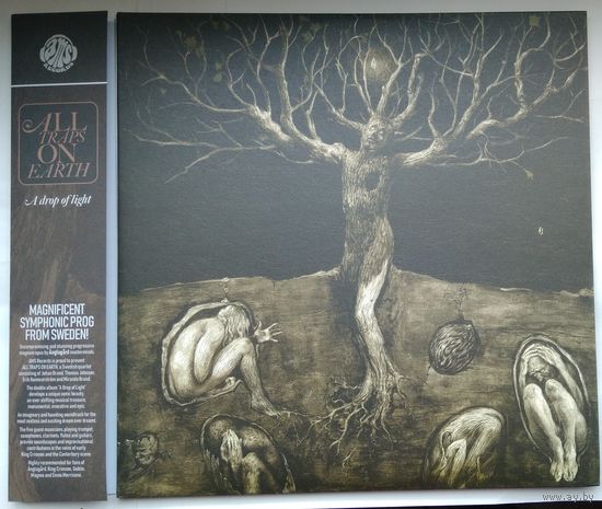 2LP All Traps On Earth – A Drop Of Light (16 нояб. 2018)