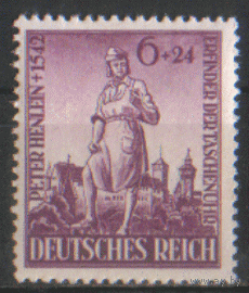 ГР. М. 819. 1942. Чист.