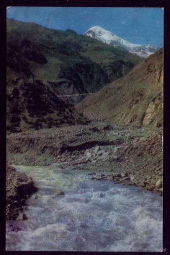 1971 год ВГД Река Терек