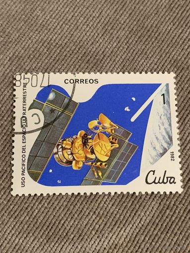 Куба 1982. Спутник. Космонавтика. Марка из серии