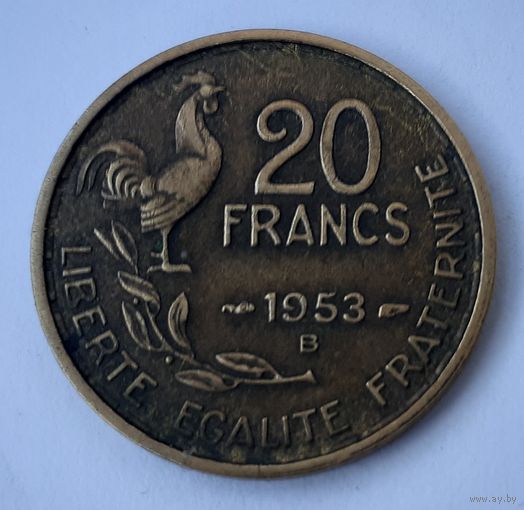 Франция 20 франков, 1953 "B" (2-3-42)