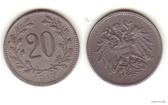 20 геллеров 1917