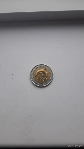 РОССИЯ 50 рублей 1993 год/ Черноморская Афалина/