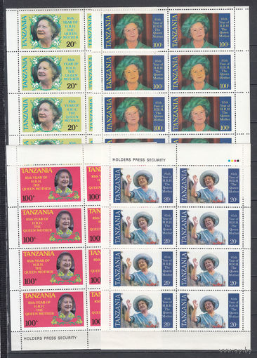 Юбилей королевы. Танзания. 1985. 4 малых листа по 8 марок (полная серия). Michel N 264-267 (9,6 е)
