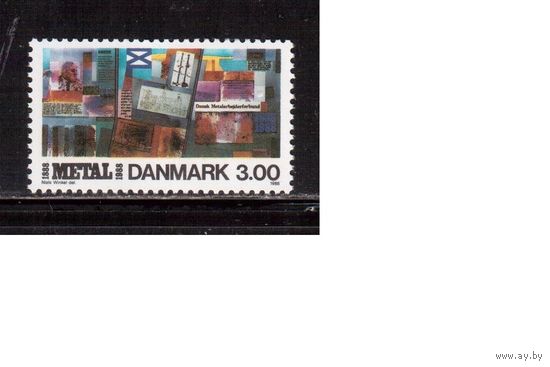 Дания-1988,(Мих. 926) ** ,  Искусство, Мозаика(одиночка)
