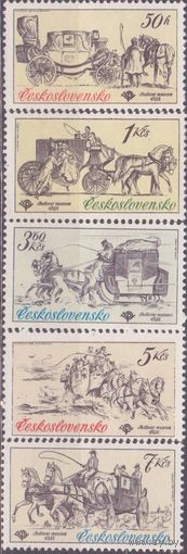 Чехословакия 1981 г Mi 2598-2602 Почтовый музей в ЧССР. История почтовых карет **\13 Лошади