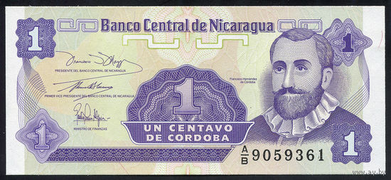 NICARAGUA/Никарагуа_1 Centavo_nd (1991)_Pick#167_UNC