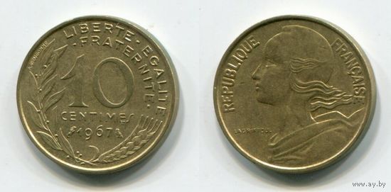 Франция. 10 сантимов (1967, XF)