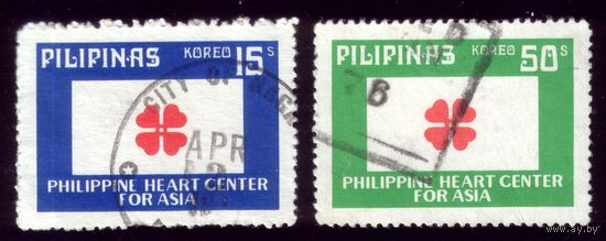 2 марки 1975 год Филиппины 1118-1119