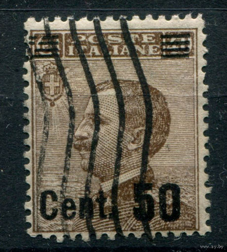 Италия - 1923/27г. - король Виктор Эммануил III, надпечатка 50 с - 1 марка - гашёная. Без МЦ!