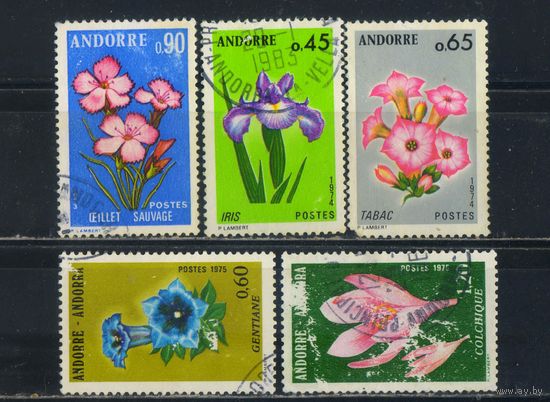 Андорра Французская почта 1973-5 Цветы #252,255-6,266,268