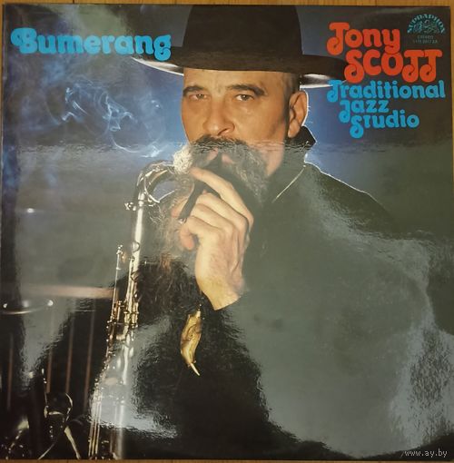 Tony Scott, The Traditional Jazz Studio – Boomerang