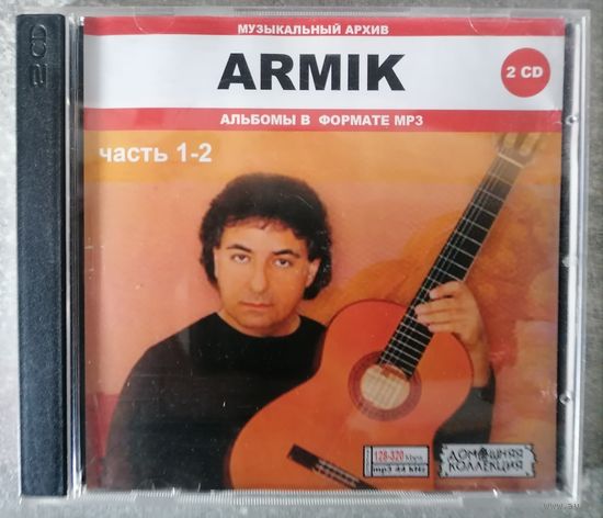 Armik, 2CD mp3